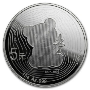 reverse side of the commemorative Silver Panda coin