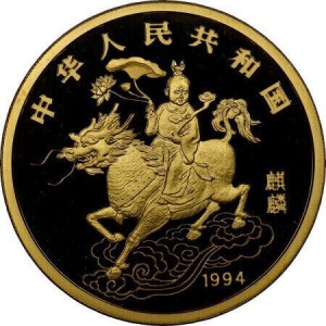 the reverse generally shows mythical Chinese kirin like this 5 oz proof Chinese Gold Unicorn coin from 1994