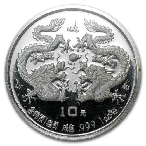 piedfort coins such as this Chinese silver piedfort from 1988 are cherished by collectors