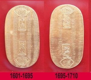 the earliest minted Japanese Gold Kobans were the largest-sized issues of this type of coin