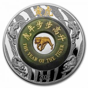 reverse side of the 2022 Year of the Tiger issue of the coins of the Laos Jade Lunar Series