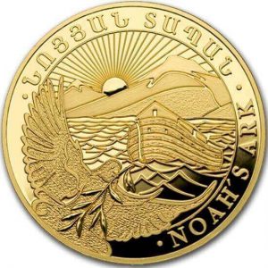reverse side of the Armenian Noah's Ark gold coins