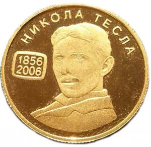 reverse side of one of the two Serbian gold coins that were issued in 2006 to commemorate Nikola Tesla