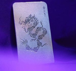 design of the China Gold Coin Group's 1 kg Fish Transforming into a Dragon platinum bar