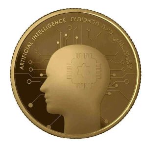 the design of all three versions of Israel's 77th Anniversary coins only differs in minor details