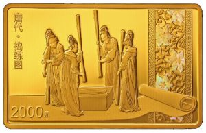In the series of commemorative Tang‑dynasty‑painting‑themed coins, this 150 gram gold coin stands out due to its rectangular shape