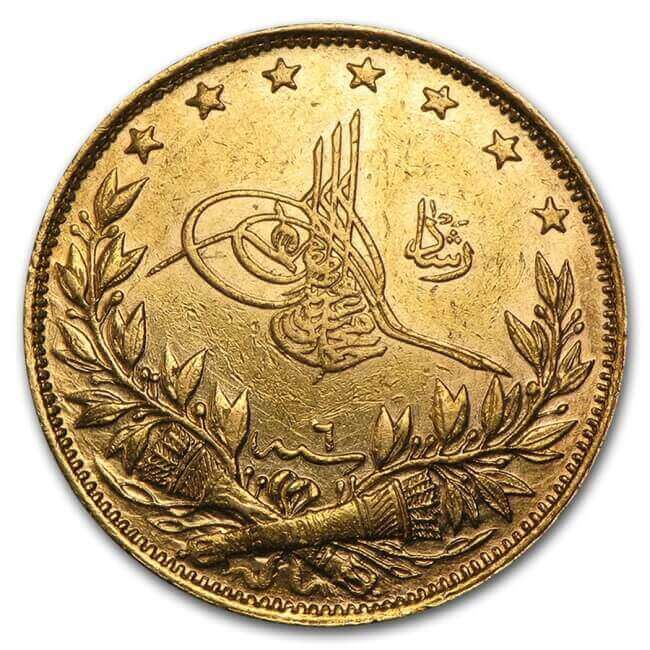 the tughra is the central design element that appears on the obverse side of Turkish Kurush gold coins