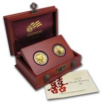 2008 2-Coin American Buffalo Double Prosperity Set