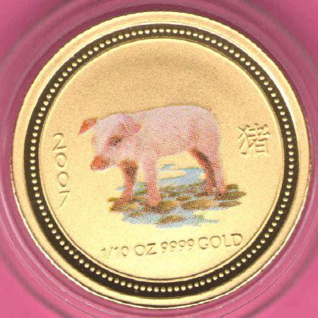 reverse side of the colorized 2007 issue of the Australian Lunar Series 1 gold coin
