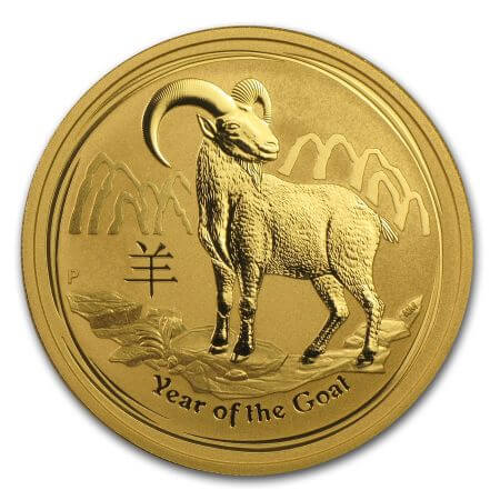 reverse side of the 2015 issue of the Perth Mint Gold Lunar coin