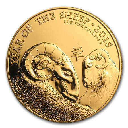 reverse side of the 2015 Year of the Sheep issue of the brilliant uncirculated 1 oz British Gold Lunar series coins
