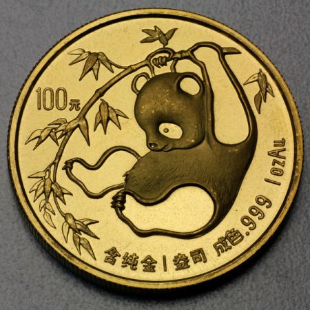 reverse side of the 1985 issue of the Chinese Gold Panda coin