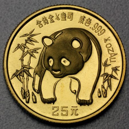 reverse side of the 1986 issue of the Chinese Pandas