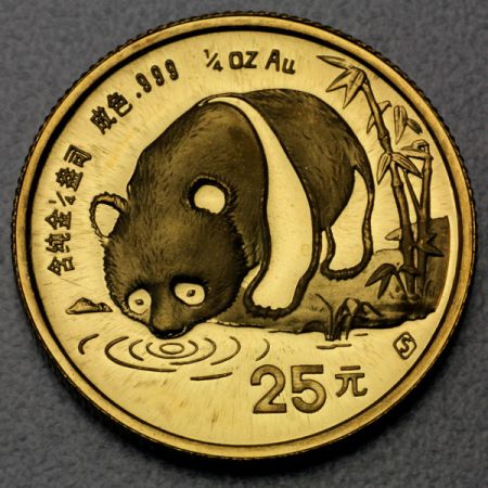 reverse side of the 1987 issue of the Gold Chinese Pandas