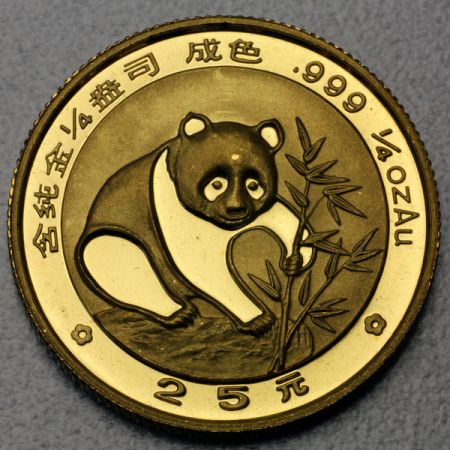 reverse side of the 1988 issue of the Gold Panda coins