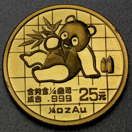 reverse side of the 1989 issue of the Gold Chinese Panda coin