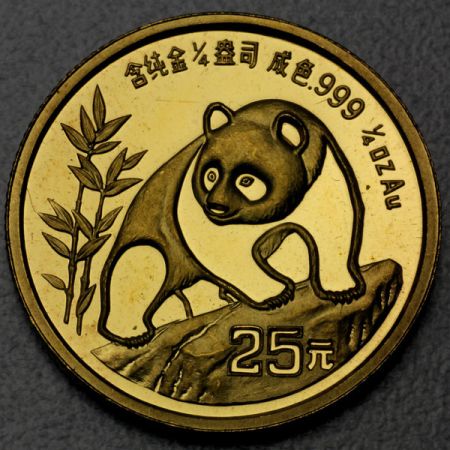 reverse side of the 1990 issue of the Gold Panda coin