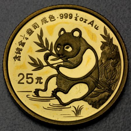 reverse side of the 1991 issue of the Chinese Gold Pandas