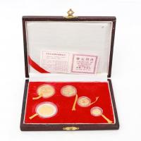 1993 5-Coin Chinese Gold Panda Proof Set