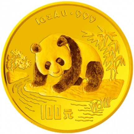 reverse side of the 1995 proof issue of the Chinese Panda gold coin