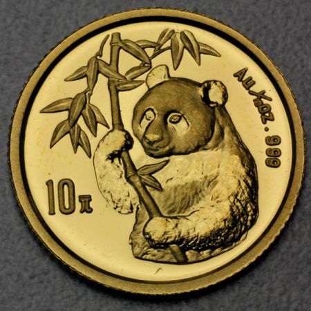 reverse side of the 1995 issue of the Chinese Panda gold coins