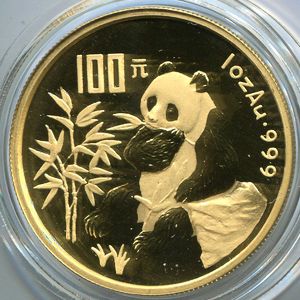 reverse side of the 1996 proof issue of the China Gold Panda coins
