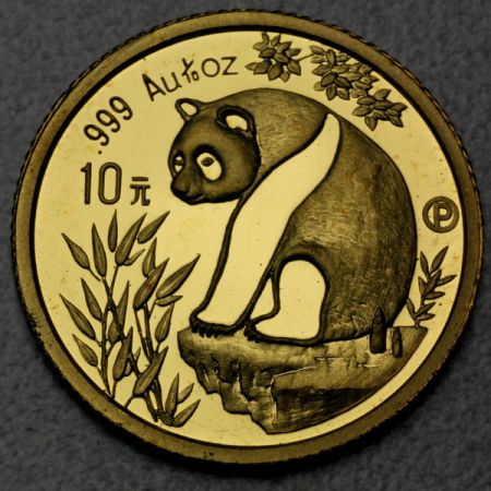 reverse side of the 1998 issue of the Chinese Gold Panda coin