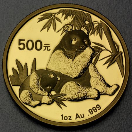 reverse side of the 2007 issue of the Chinese Gold Panda