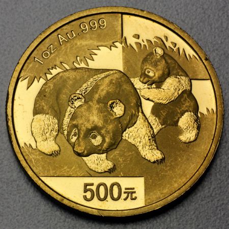 reverse side of the 2008 issue of the Chinese Panda gold coins