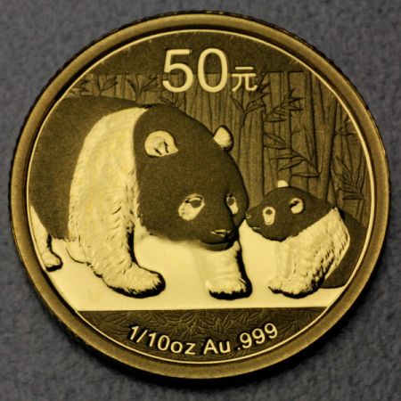 reverse side of the 2011 issue of the China Gold Panda coin