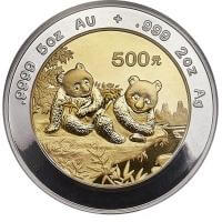 reverse side of the 1995 bimetallic issue of the 5 oz gold + 2 oz silver Chinese Pandas