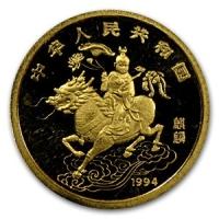 reverse side of the proof 1/20 oz Chinese Unicorn gold coin that was minted in 1994