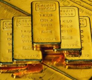 gold bullion bars issued by Credit Suisse