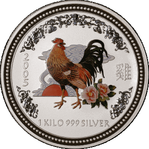 colorized 1 kg edition of the 2005 Year of the Rooster Australian Silver Lunar coin