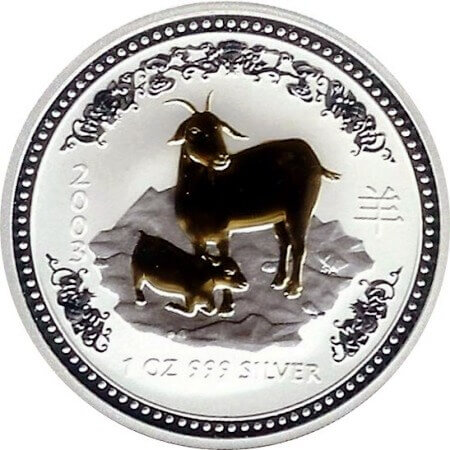 reverse side of the gilded 2003 issue of the Perth Mint Lunar silver coins