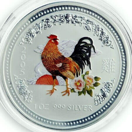 reverse side of the colorized 2005 issue of the Silver Lunar coins