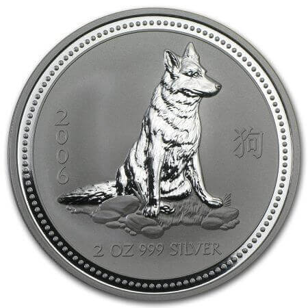 reverse side of the 2006 silver issue of the Lunar coins