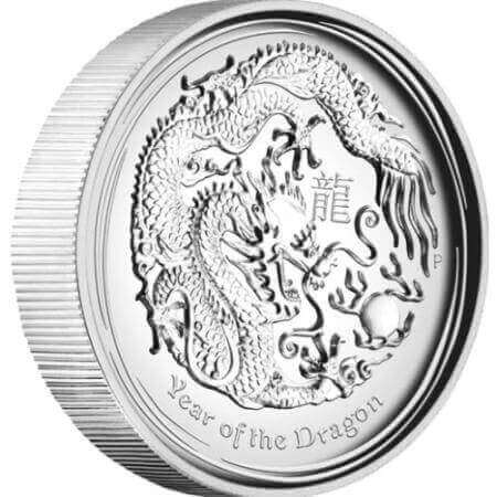 reverse side of the 2012 high relief proof issue of the Australian Silver Lunar Series 2 coin