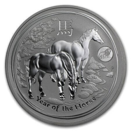 reverse side of the 2014 issue with a special privy mark of the Australian Silver Lunar Series 2 coin