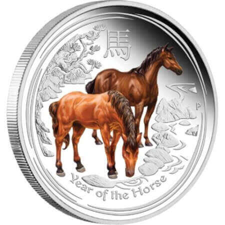 reverse side of the colorized proof 2014 issue of the Australian Silver Lunar Series 2 coin