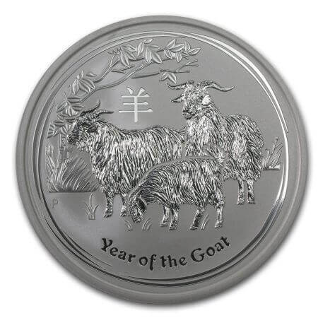 reverse side of the 2015 issue of the Perth Mint Lunar silver coin