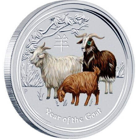 reverse side of the 2015 colorized gemstone issue of the Australian Silver Lunar Series 2 coin