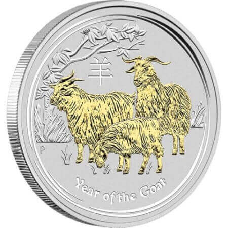 reverse side of the gilded 2015 issue of the Australian Silver Lunar Series 2 coin