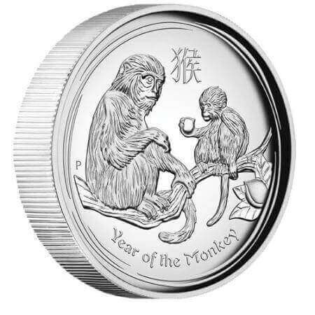 reverse side of the 2016 high relief proof issue of the Australian Silver Lunar Series 2 coin