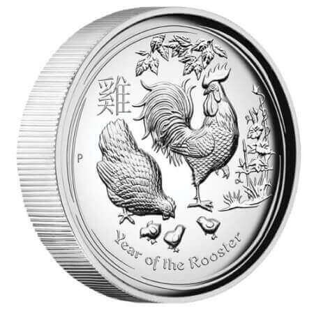 reverse side of the 2017 high relief proof issue of the Australian Silver Lunar Series 2 coin
