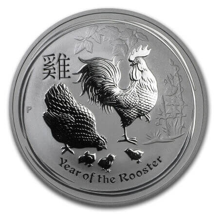 reverse side of the 2017 issue of the Perth Mint Silver Lunar coin
