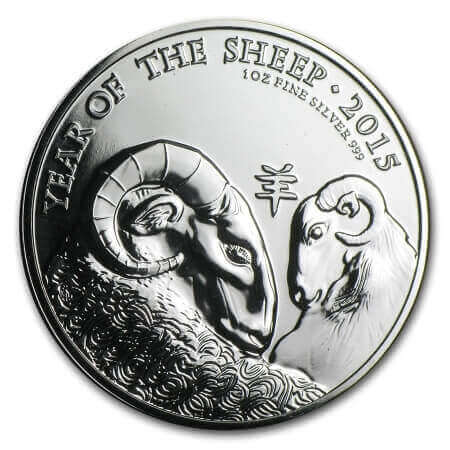 reverse side of the 2015 Year of the Sheep issue of the brilliant uncirculated 1 oz British Silver Lunar series coins