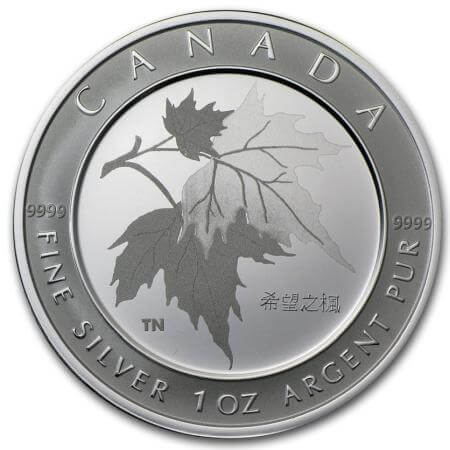 reverse side of the 1 oz Maple of Hope coin that was issued in 2005