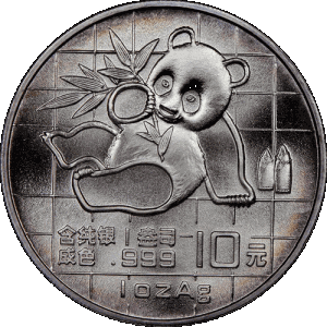 reverse side of the 1989 issue of the brilliant uncirculated 1 oz Chinese Silver Pandas, the first BU Silver Panda coins that were minted