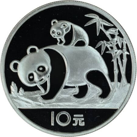 reverse side of the 1985 issue of the proof China Silver Panda coins